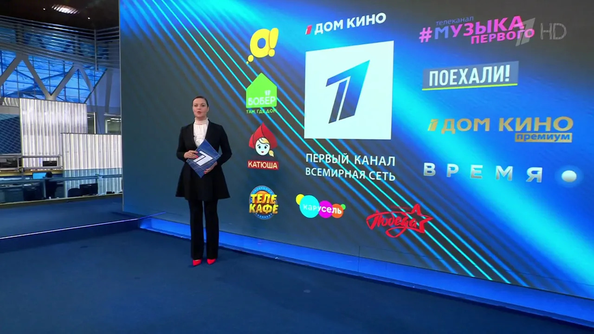 первый канал в москве