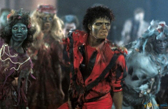 Кадр из клипа Майкла Джексона «Триллер»