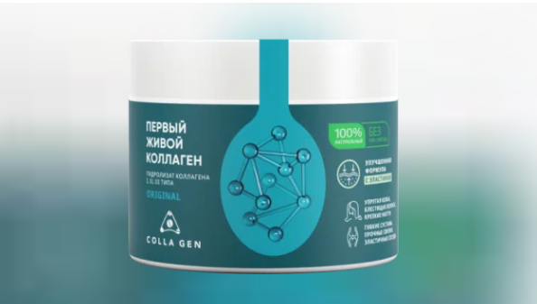 Пищевой коллаген с эластином
