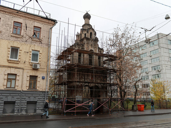   АГН «Москва»