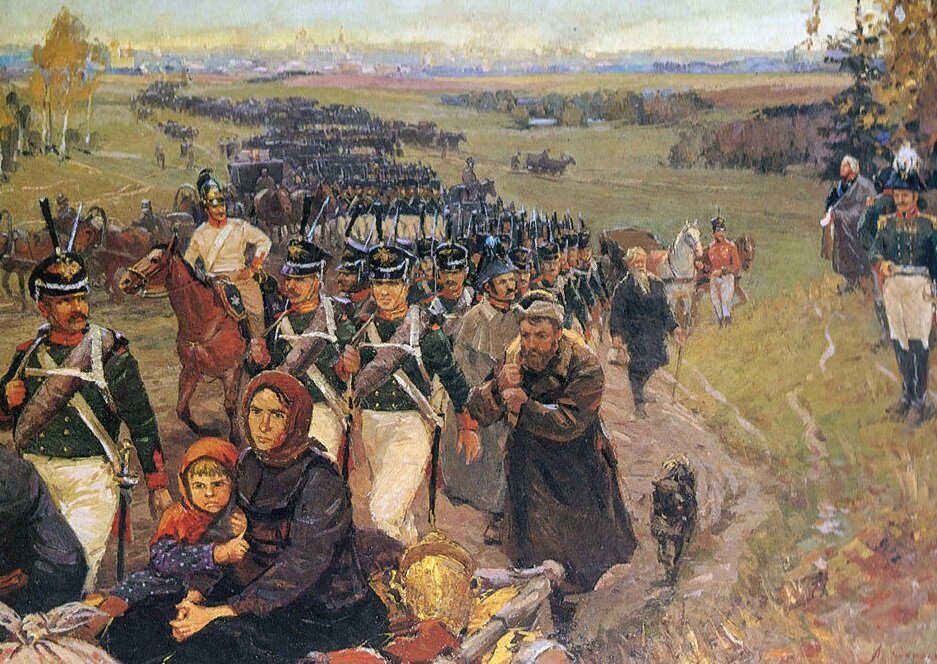Москвичи и армия покидают столицу.