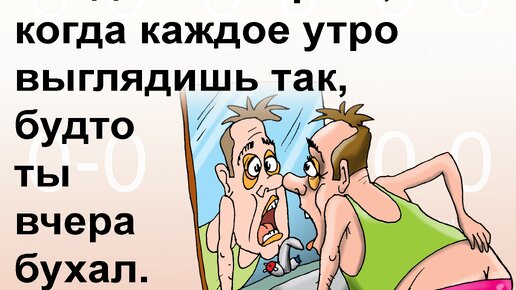 Анекдот: Гуляют Путин и Шойгу по тайге. И вдруг встречают Бабу-Ягу...