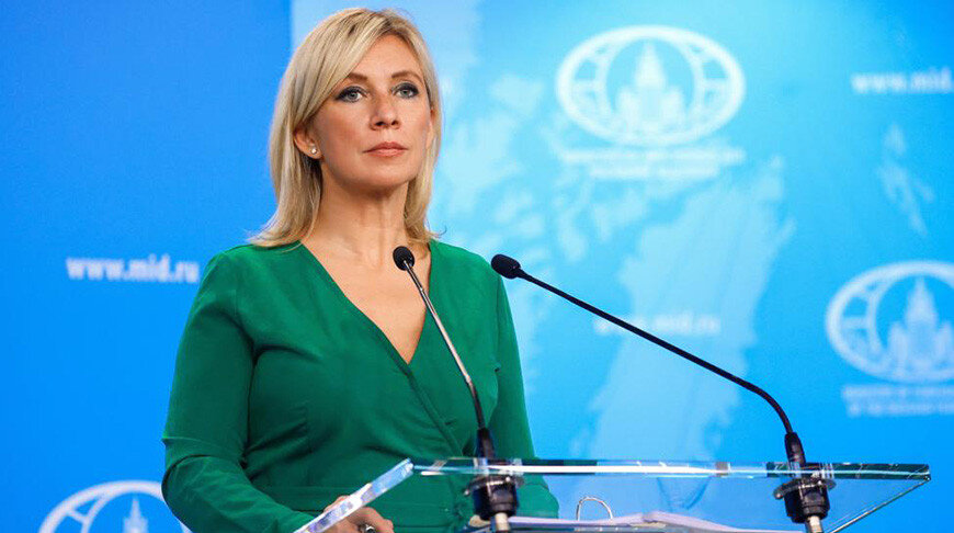    Фото пресс-службы МИД РФ/ ТАСС