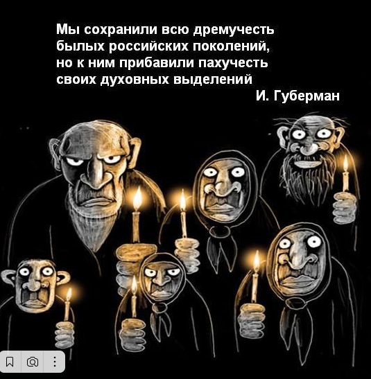 По мотивам произведений В. Ложкина