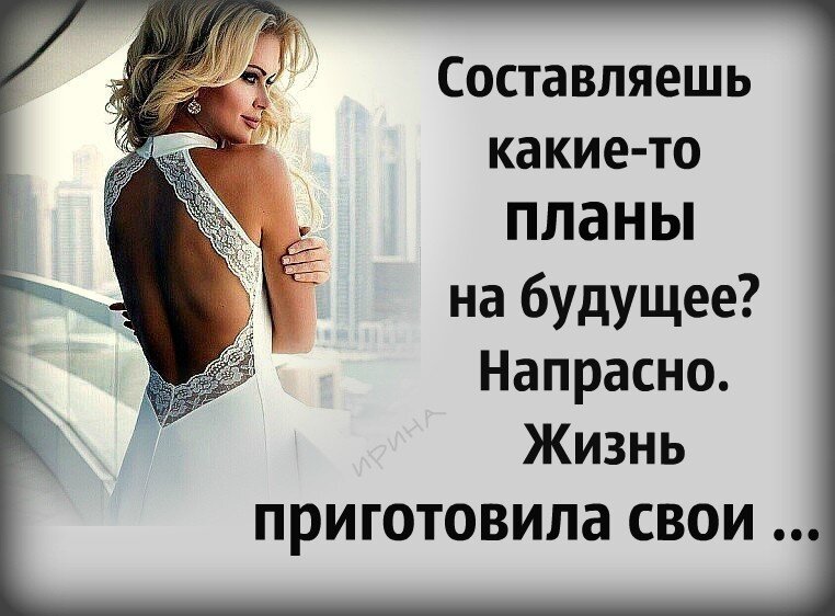 Картинка из интернета