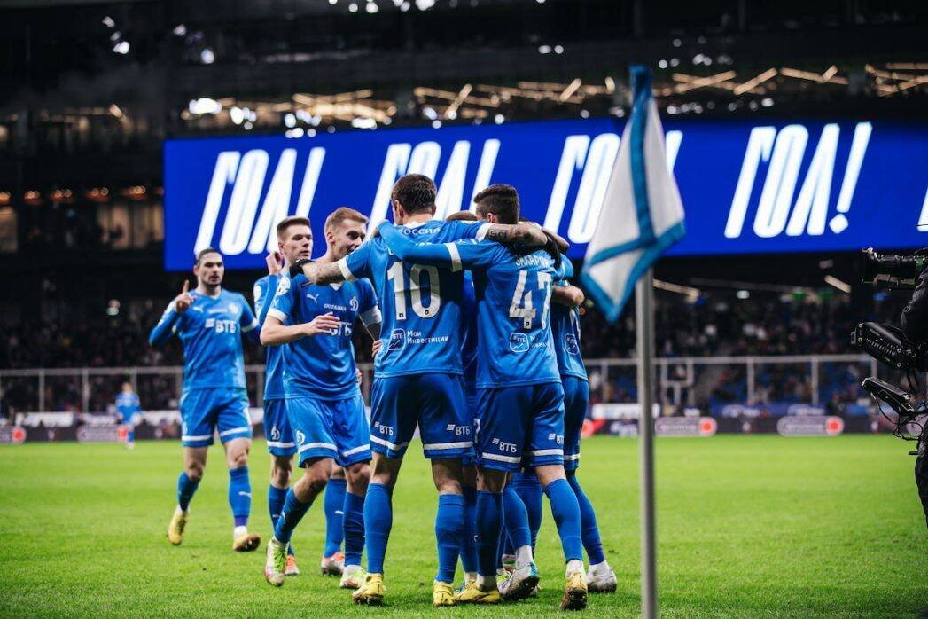    Фото: ФК «Динамо» Москва