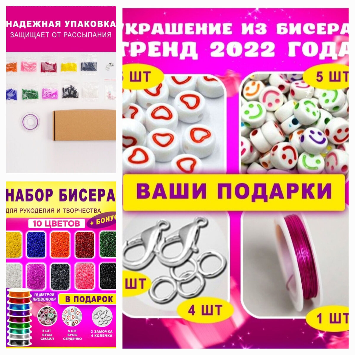 Личное фото.