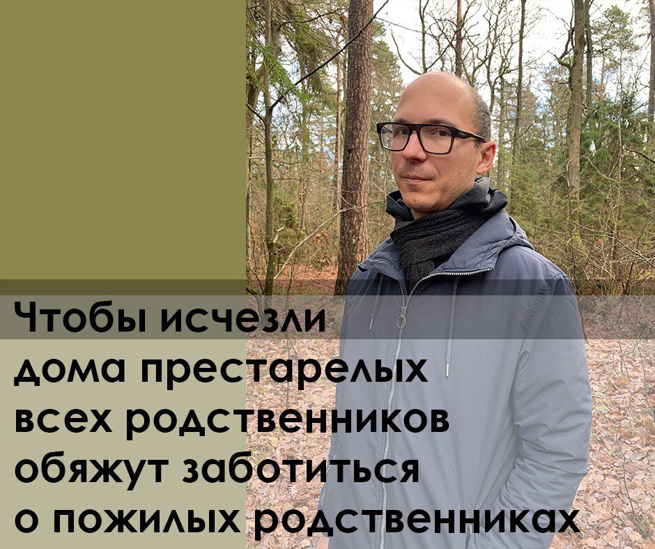 Алименты с родственников