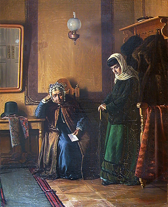 В господском доме, 1879. Чувашский государственный художественный музей.