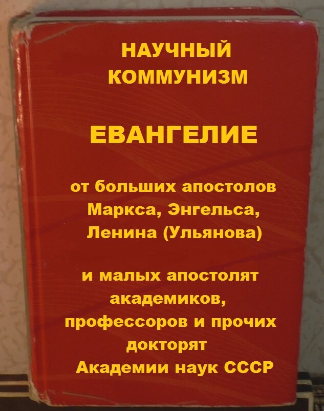 -1-2