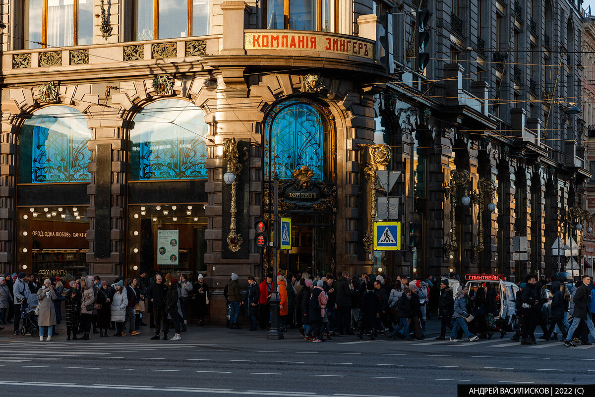 В Петербурге открыли обновлённый Дом Книги. Что новенького внутри? |  Путешествия и всего по чуть-чуть | Дзен