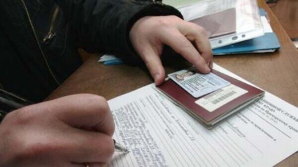   © Photo : МВД РК