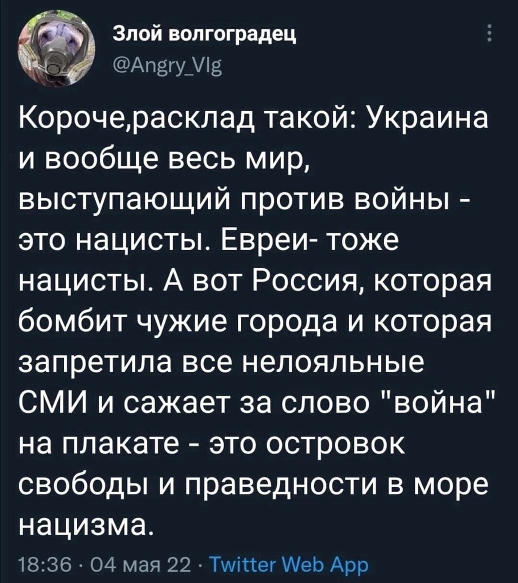 Кому это надо? Юмор