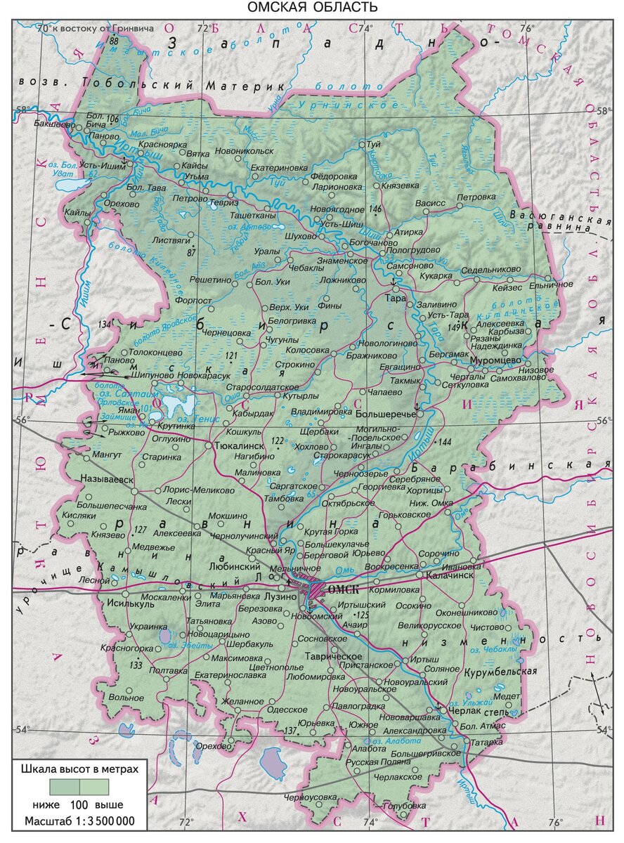 Карта Омской области физическая с районами