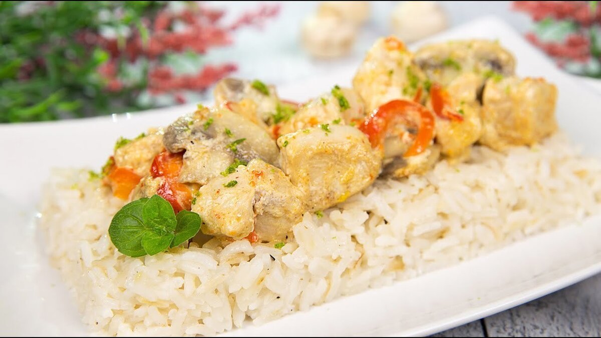    Курица с рисом и овощами