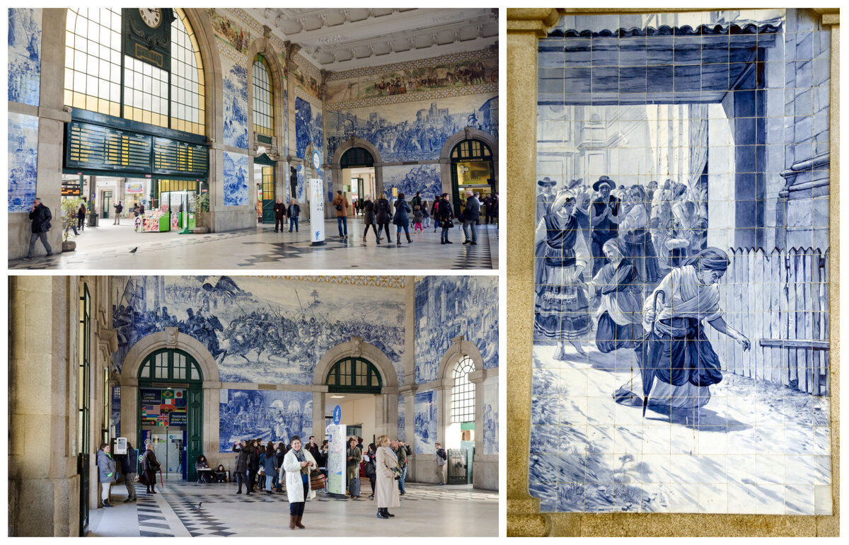 Вокзал Сан-Бенту в Порту. Фото автора