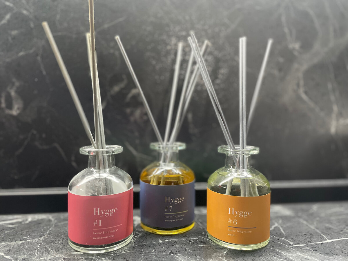 Hygge - диффузоры. 