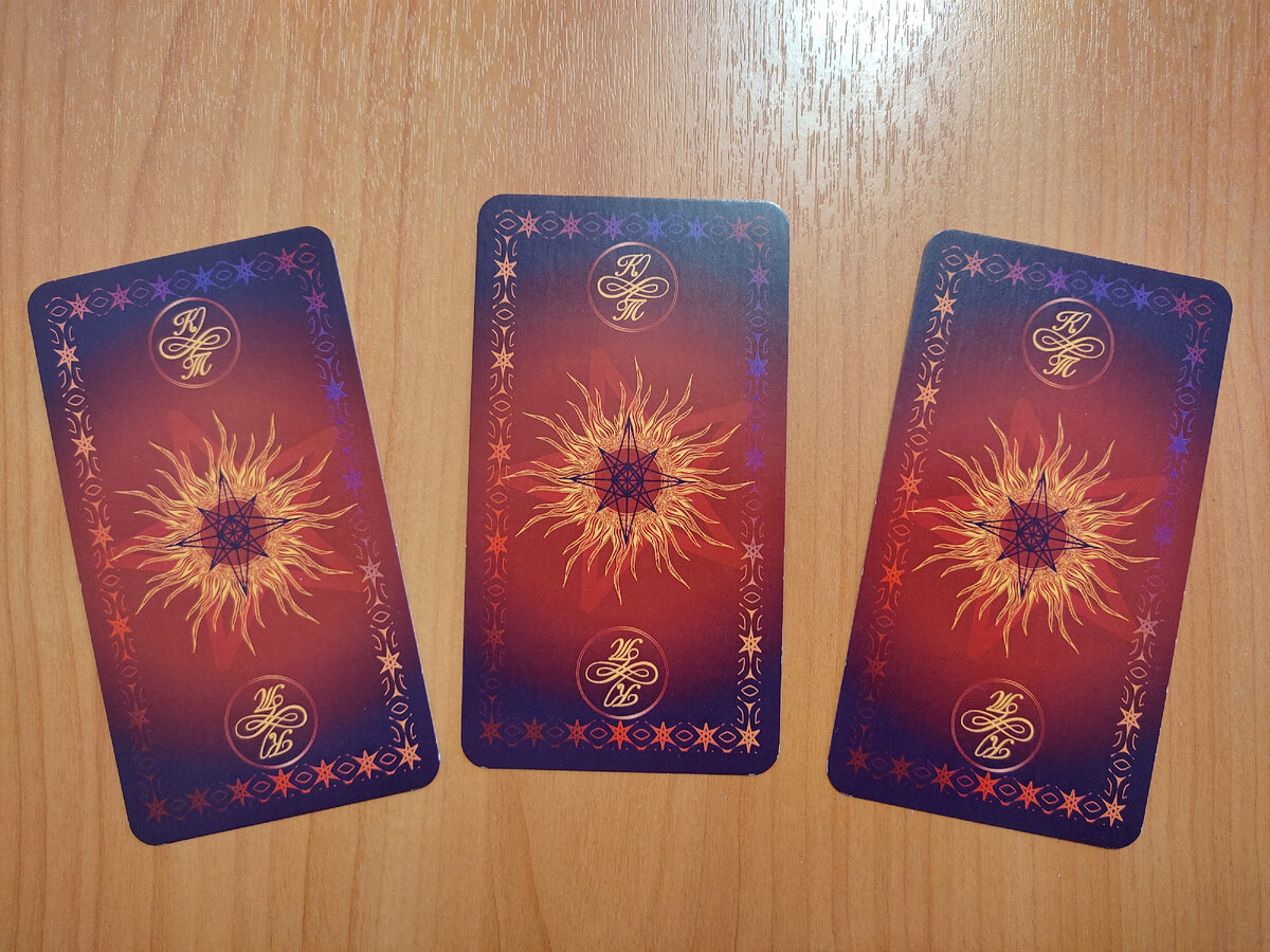 Карина Таро