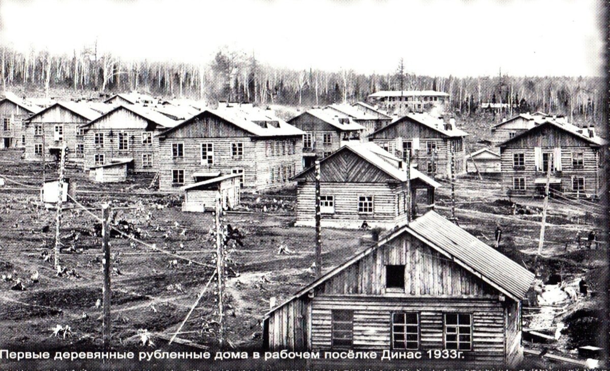 фото из интернета. Люди радовались новому жилью.