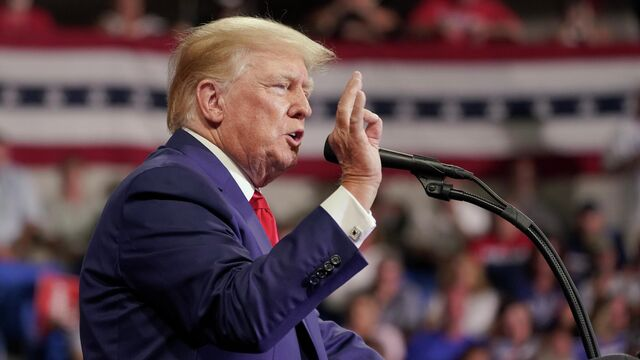 © AP Photo / Mary Altaffer Дональд Трамп. Архивное фото