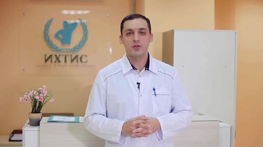 Клиника лечения позвоночника байконурская ул 24 фото