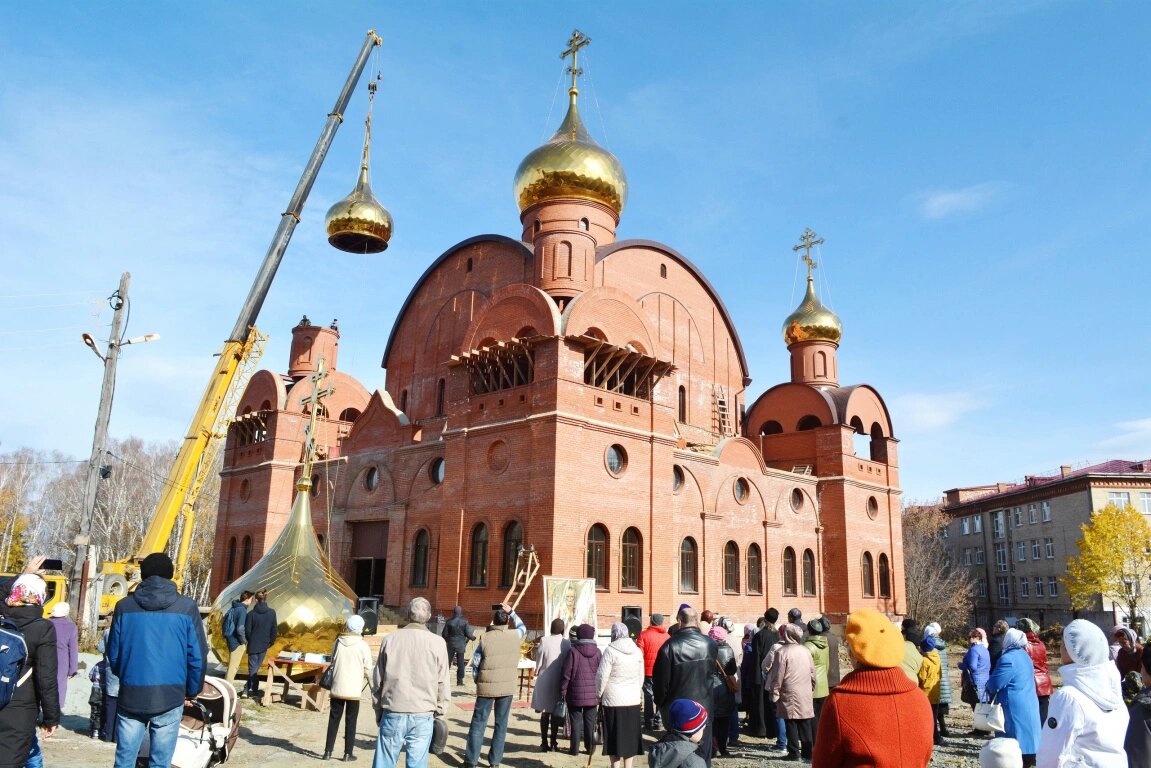 Свято-Никольский собор и парк «Шагни за горизонт» в Белорецке. Маршрут в  мобильном приложении «КУДА» | Наш Урал и весь мир. Цели и маршруты для  самостоятельных поездок | Дзен