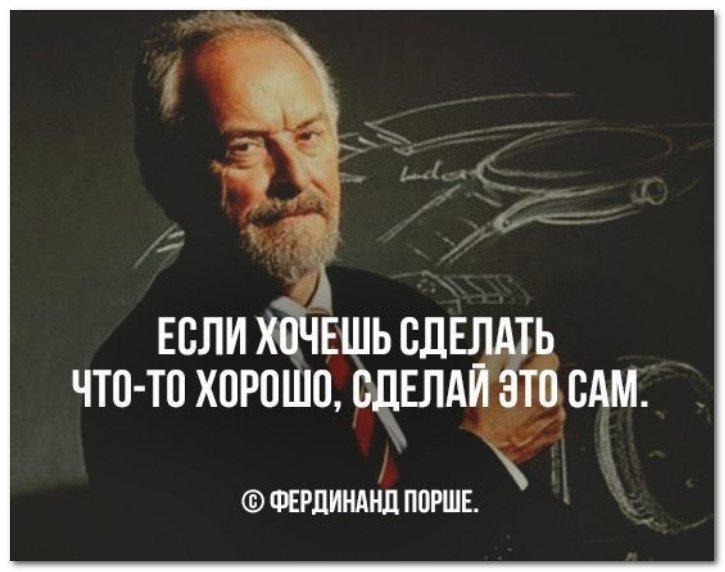Быстро качественно недорого. Быстро дешево качественно. Тем лучше и качественнее будет. Тем лучше и качественнее будет. Памятка заказчику быстро качественно.