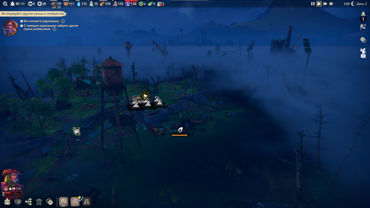 Интерфейс игры на удивление не перегружен, разве что панель ресурсов со временем переполняется, но это не мешает игре.