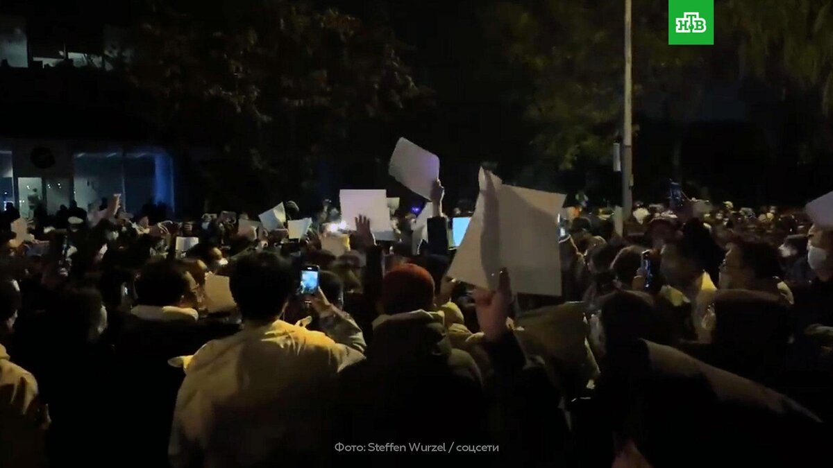    В Китае после пожара в карантинном доме вспыхнули антиковидные протесты