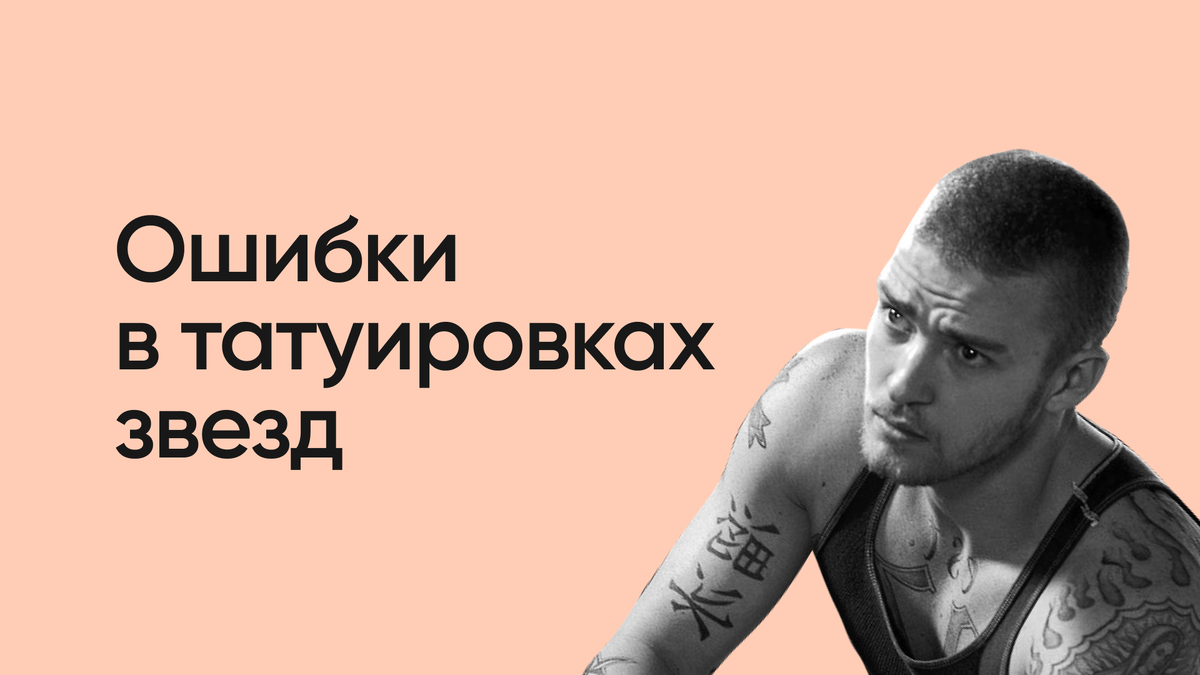  Автор статьи: Александр Ткачук