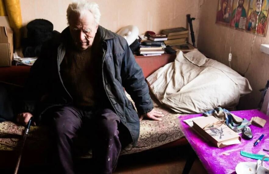 больным старым и бедным