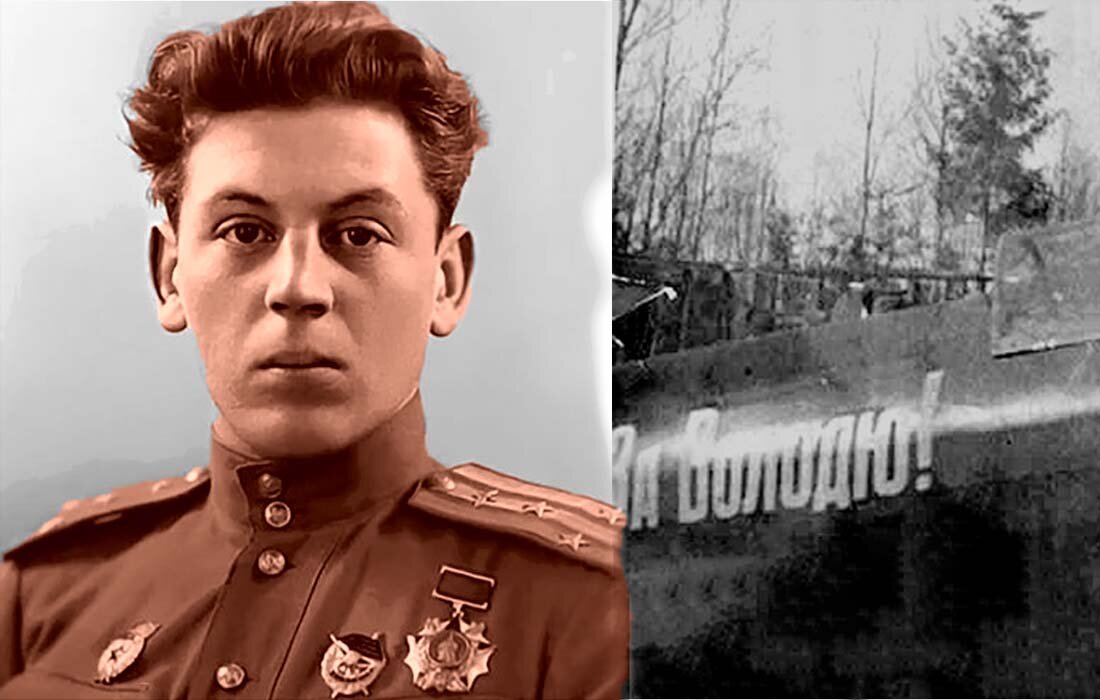 Почему сын Сталина Василий написал на своём самолете «За Володю!», и ...