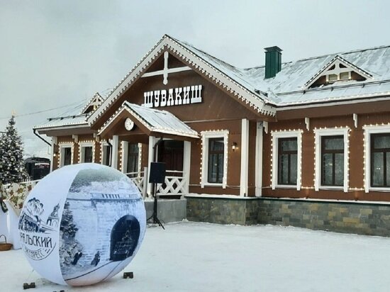     фото: СвЖД