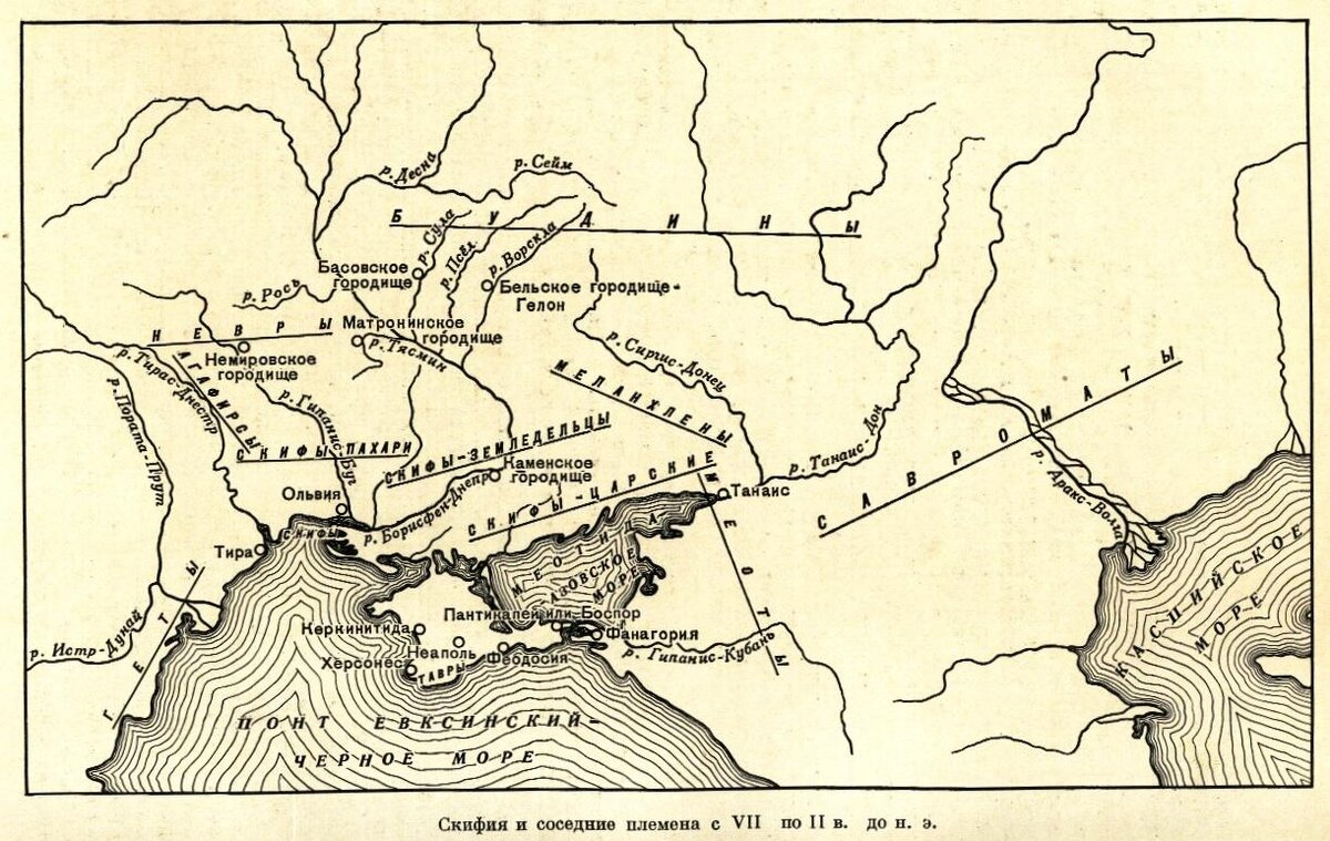 Карта скифских поселений в крыму