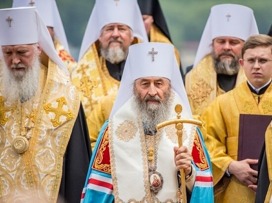     Митрополит Онуфрий, предстоятель УПЦ МП, и другие иерархи УПЦ / Global Look Press