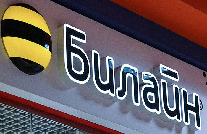   Максим Шипенков/EPA/TASS