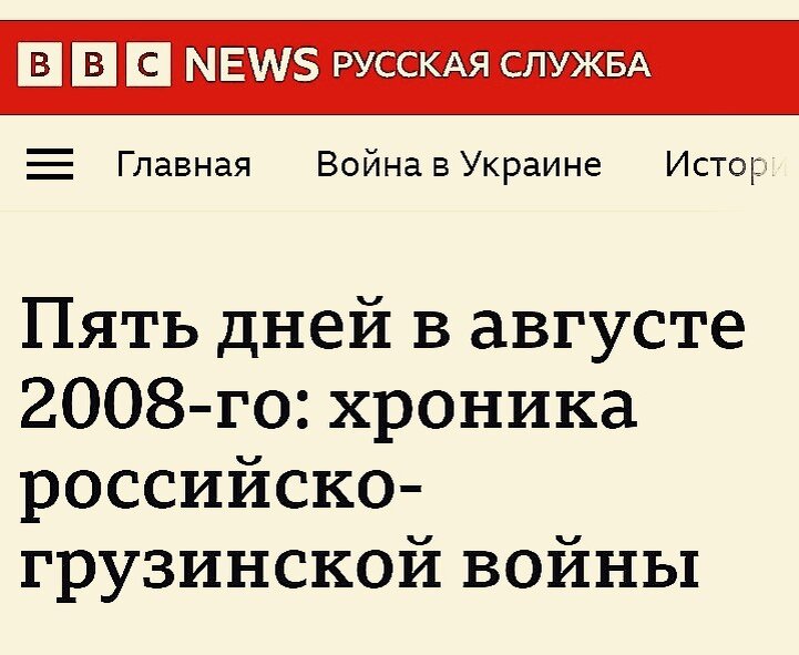 из интернета