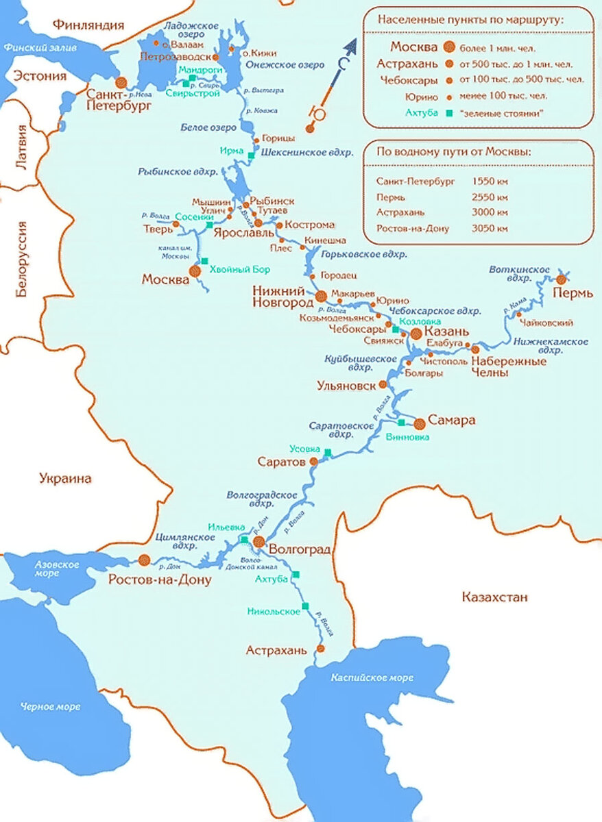 Маршрут москва санкт петербург на теплоходе карта