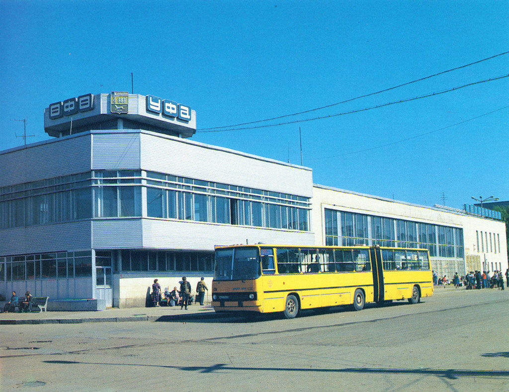 Ikarus 280.33, гос. номер «65-32 БАЭ», Уфа, ул. Зорге, Южный автовокзал, 1995 год