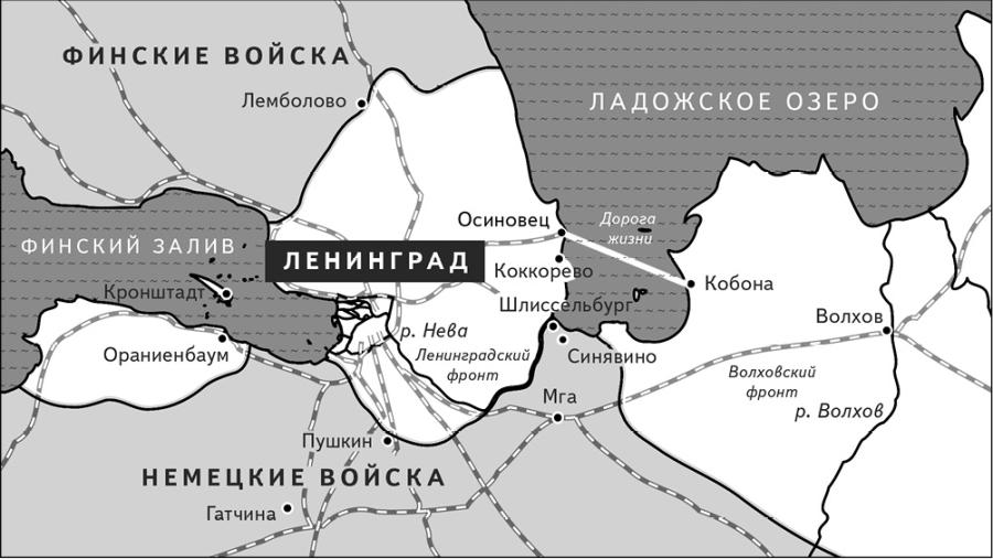 “Дорога жизни”, проходившая в годы Великой Отечественной войны по льду Ладожского озера - это не просто громкое пафосное название, данное ленинградцами этому пути.-3