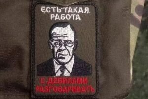    Фото: «ВКонтакте» Виталий Приходько