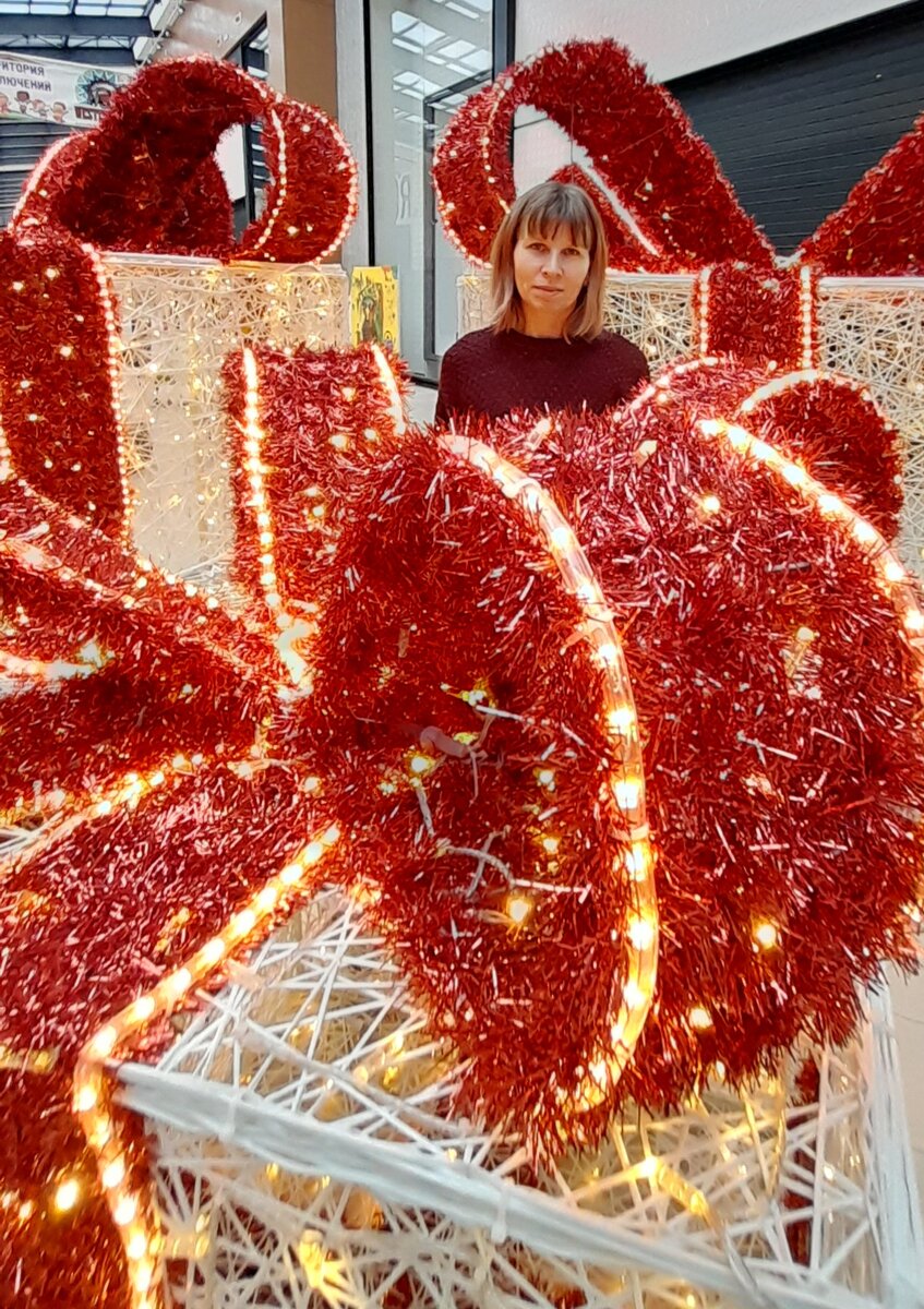 Фото автора канала. В поисках подарков