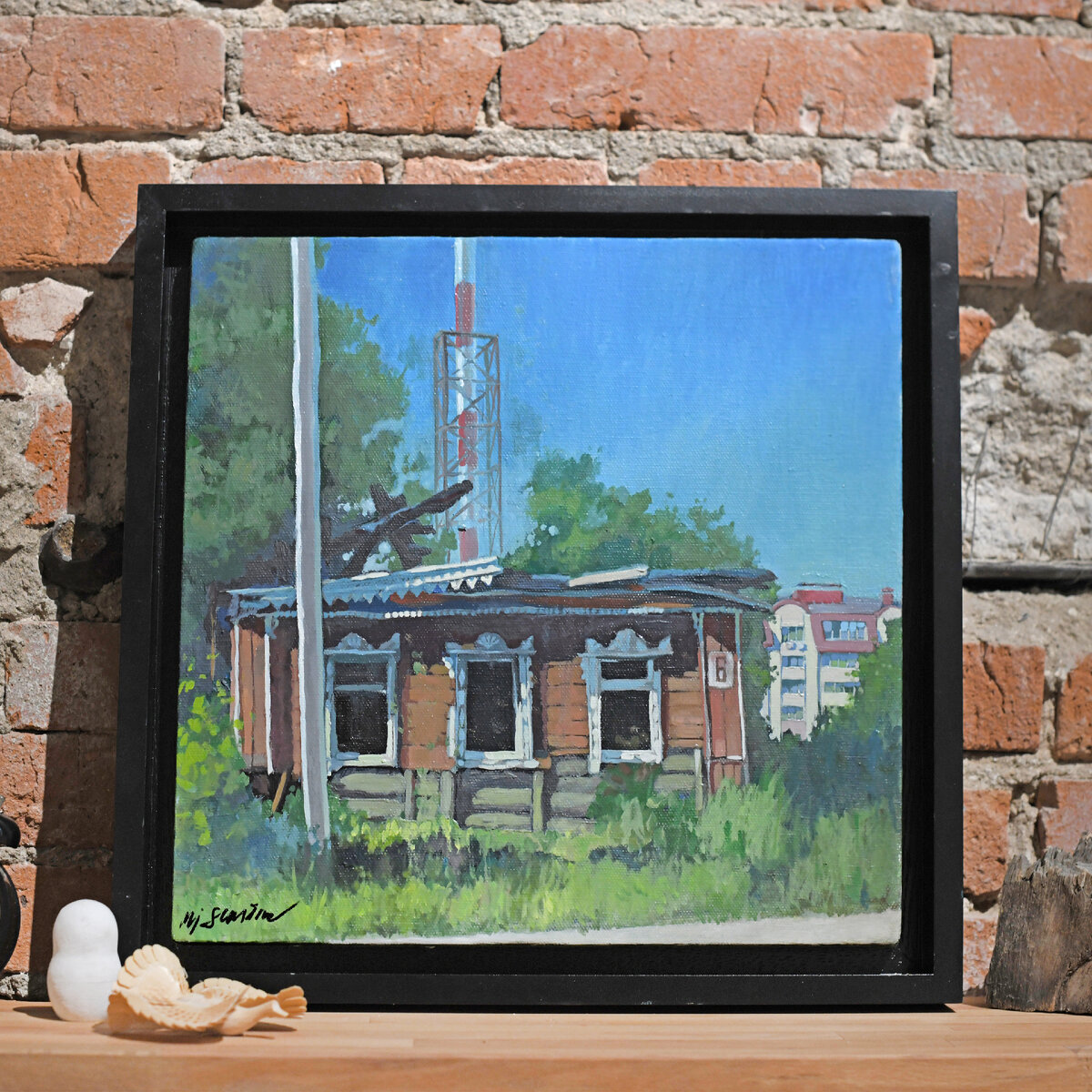 Этюд. Дом без крыши на вокзале. Холст, масло, 40х40, 2018 г. Размер рамы 50х50 см
