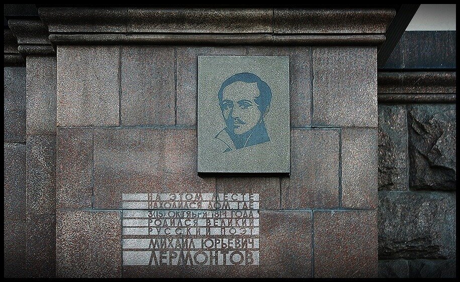 Демидов Вадим Александрович