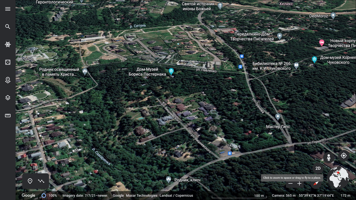 У Пастернака было всего на две сотки больше, чем у меня. Но его земля ...