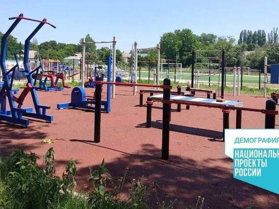     Фото: //t.me/rk_gov/