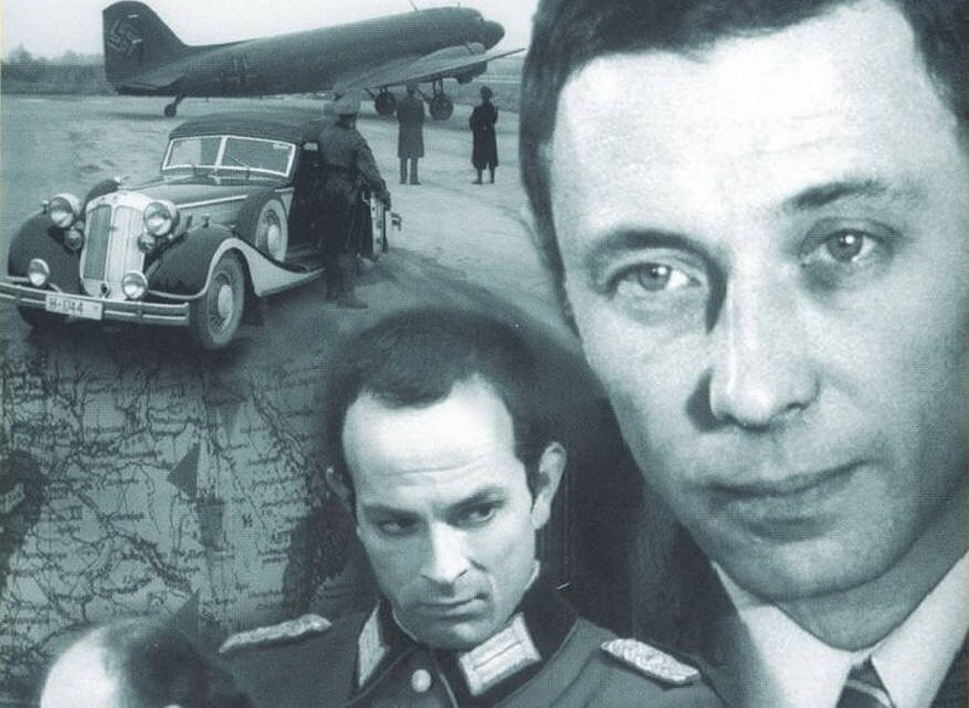 Яндекс картинки