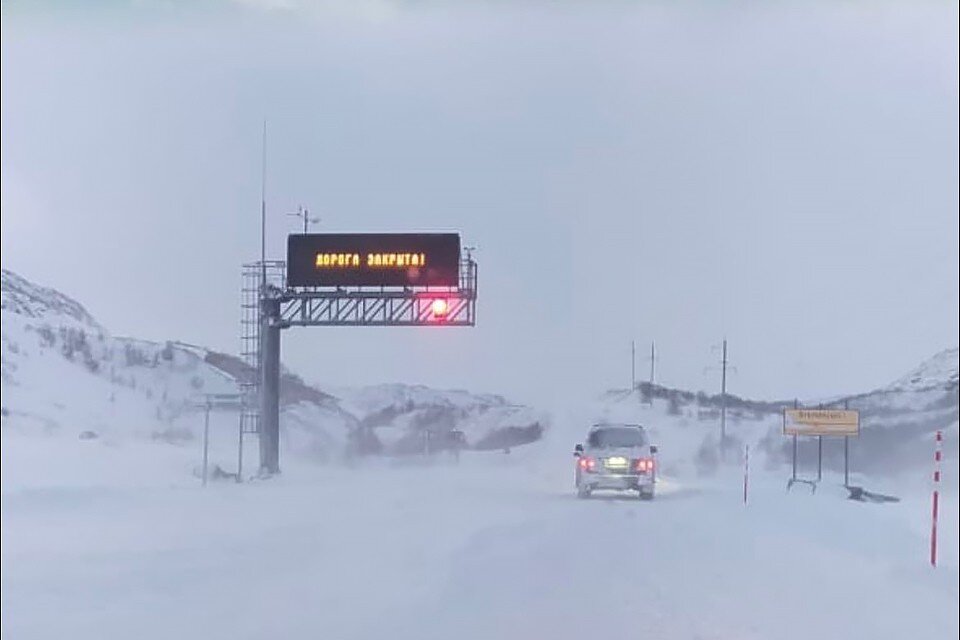     Водителей в Мурманской области предупреждают об очередном перекрытии дороги на Териберку. Фото: vk.com/my_teriberka