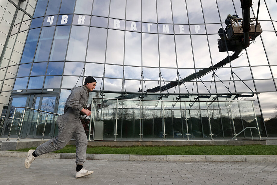 Вид на здание «ЧВК Вагнер Центра». Проект основателя частной военной компании Евгения Пригожина предлагает площади для бесплатного размещения проектировщиков, изобретателей, специалистов в сфере IT, экспериментального производства и стартап-пространств с целью повышения обороноспособности России, в том числе информационной. Фото: Александр Демьянчук/ТАСС