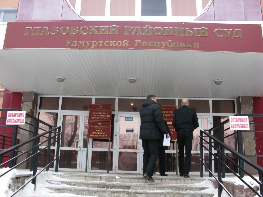 gorodglazov.com